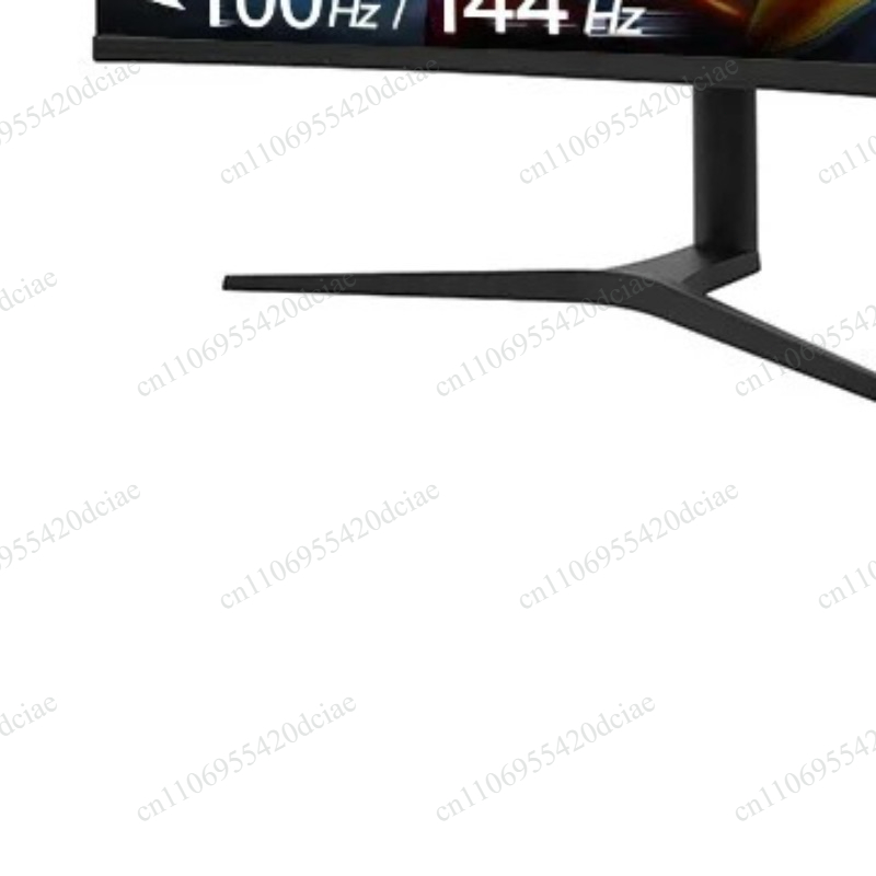 Gaming Monitor Curved - 프레임리스 IPS 커브드 스크린 165Hz 4K