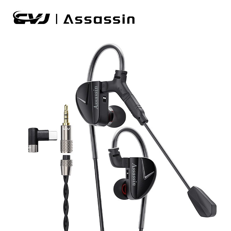 Esports Gaming Setup - CVJ Assassin 인이어 이어폰 1BA+1DD+1진동 게이밍