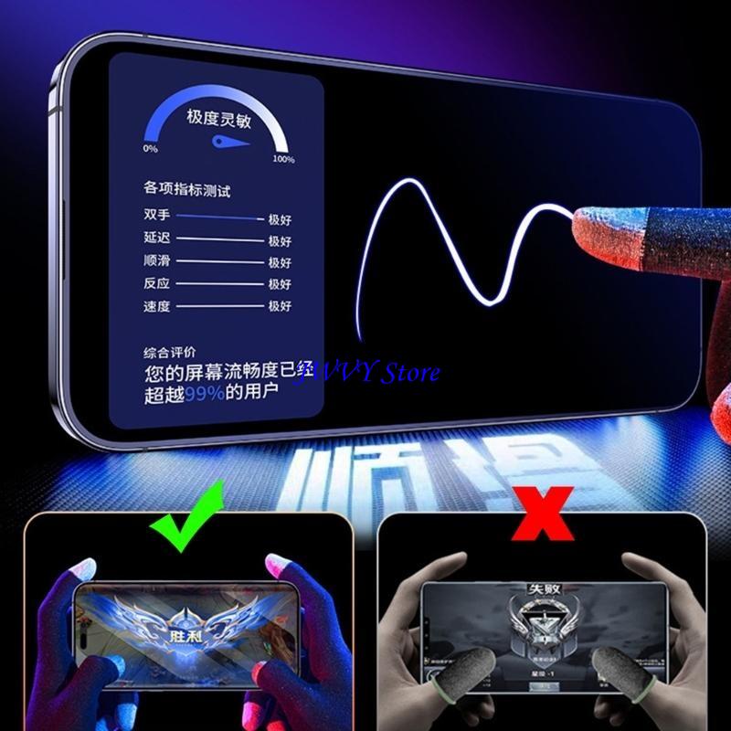 Esports Gaming Finger Sleeve - 573A 통기성 게임 컨트롤러 긁힘 방지