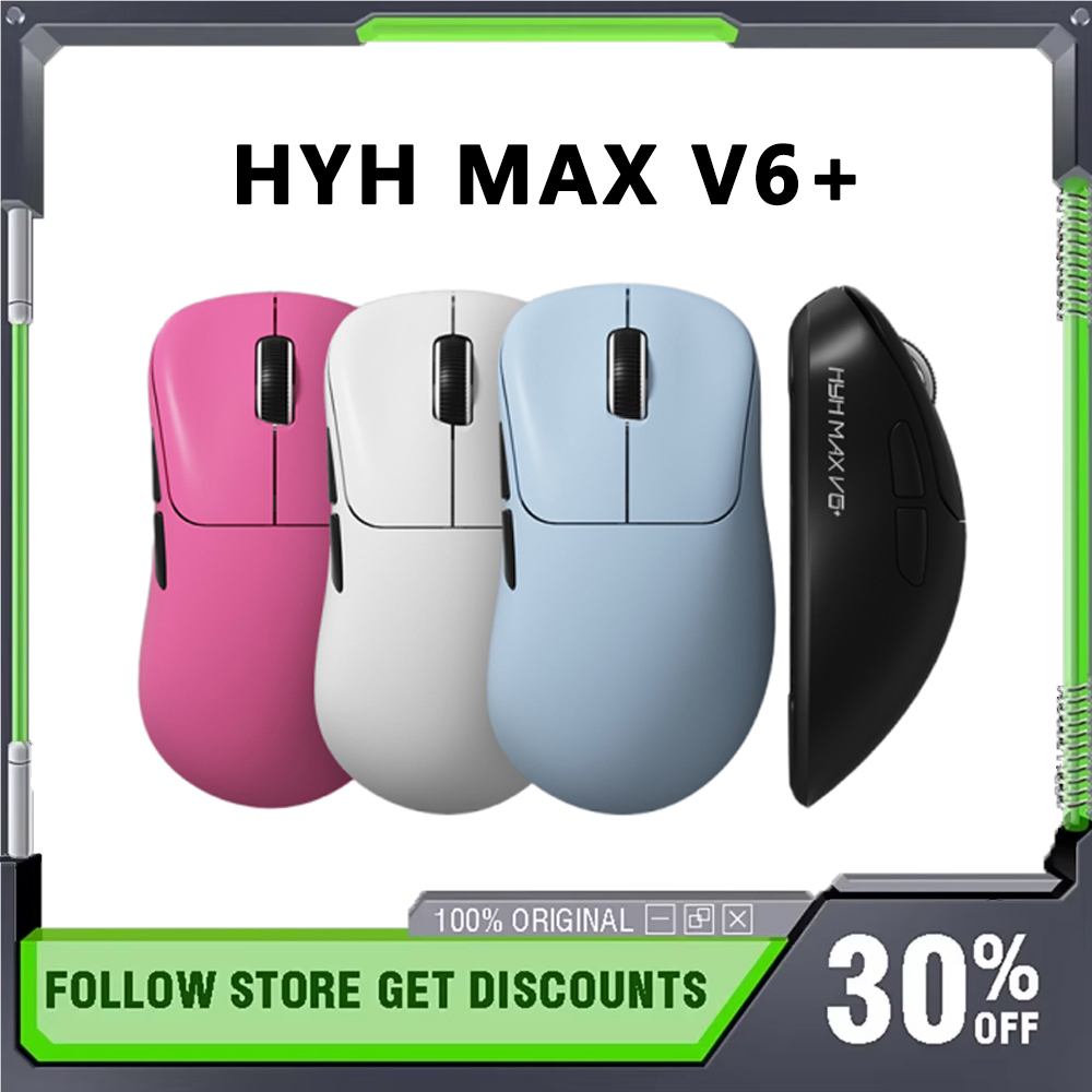 파이어 실버 폭스 HYH MAX V6+ 무선 마우스 트 - Esports Gaming Free Fire 리뷰 및 가격