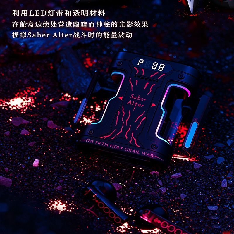페이트 스테이 나이트 세이버 알터 TWS 무선 이어버드 - Esports Gaming Earphones 리뷰 및 가격