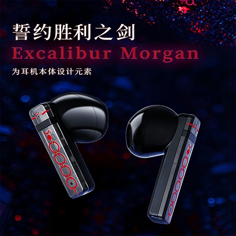 페이트 스테이 나이트 세이버 알터 TWS 무선 이어버드 - Esports Gaming Earphones 리뷰 및 가격