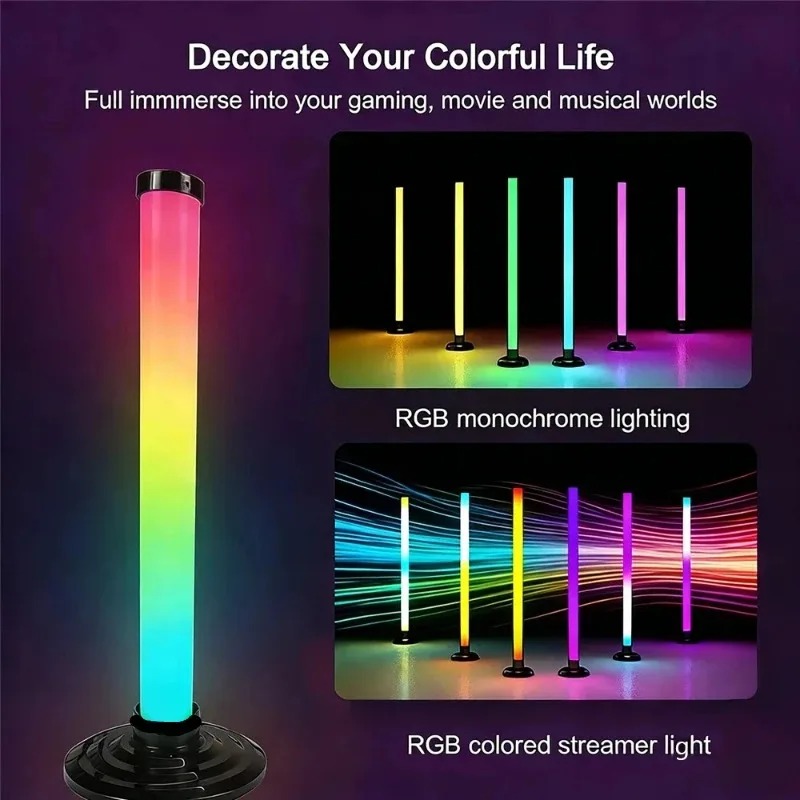 2개입 120CM RGB 플로어 램프, 사운드 반응형  - Esports Gaming Setup 리뷰 및 가격